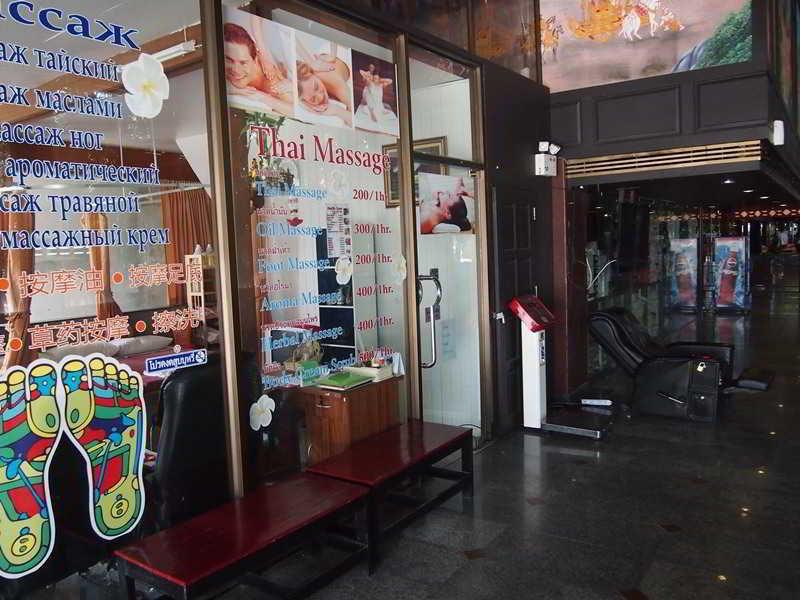 Jomtien Holiday Pattaya Hotel Kültér fotó